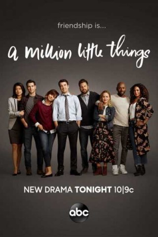 مسلسل A Million Little Things - مسلسل A Million Little Things - الموسم الاول