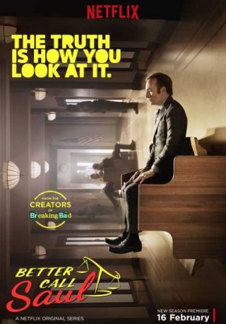 مسلسل Better Call Saul - مسلسل Better Call Saul - الموسم الثاني